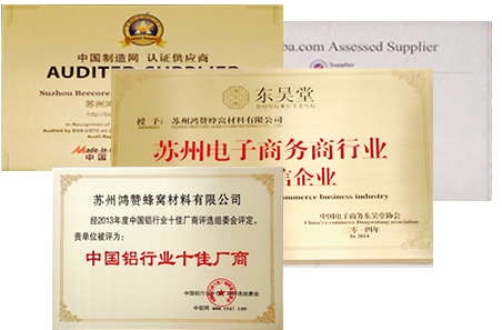 电子游戏app下载